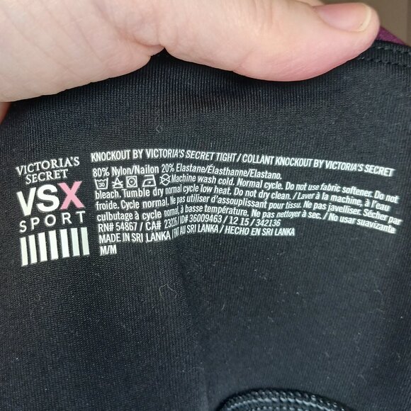 #347 3/$18 - Victoria's Secret Pink/Gray Leggings Size Medium - Picture 4 of 5